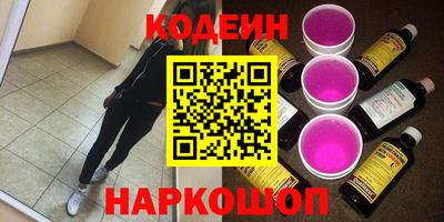mdpv Славгород