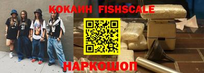 mdpv Славгород