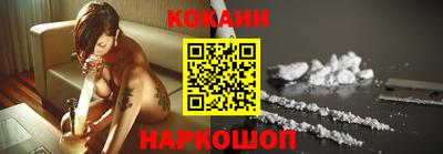 mdpv Славгород