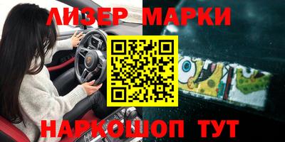 mdpv Славгород
