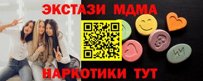mdpv Славгород