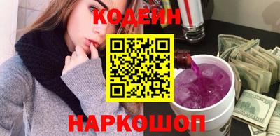 mdpv Славгород