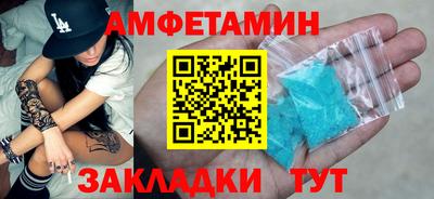 mdpv Славгород