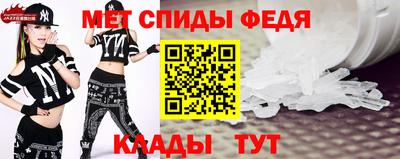 mdpv Славгород