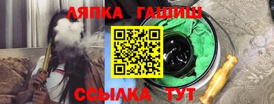 mdpv Славгород