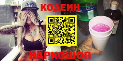 mdpv Славгород