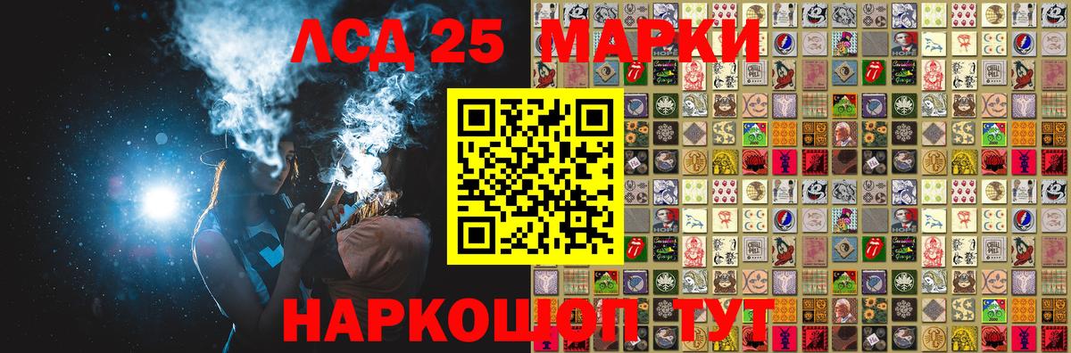 COCAIN Можга